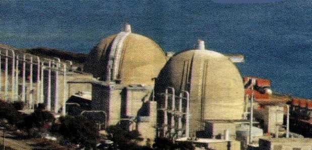 Disaster Roulette: Earthquakes and Nukes at San Onofre By Jack Eidt and Jerry Collamer Disaster can be avoided, if you just don't go there. Yet our human nature is to go, to build, to deny the omnipotent laws of nature, then suffer that all too familiar consequence.