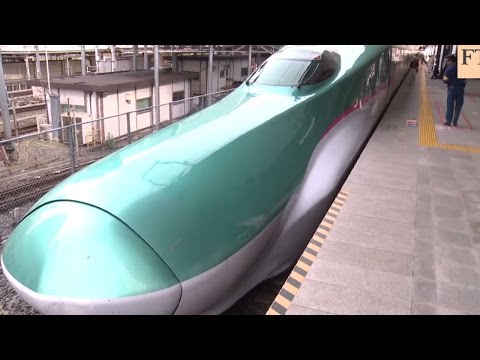 Japan&#039;s Advanced High Speed Rail System | FT World