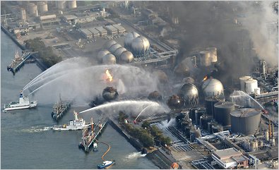 aerial view of the Fukushima disaster in April 2011