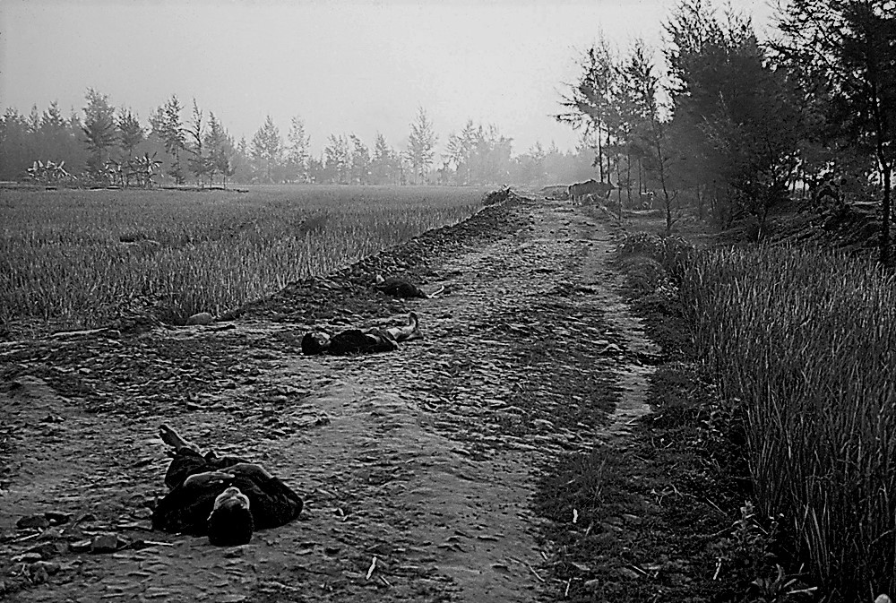 Vietnam War, My Lai Massacre