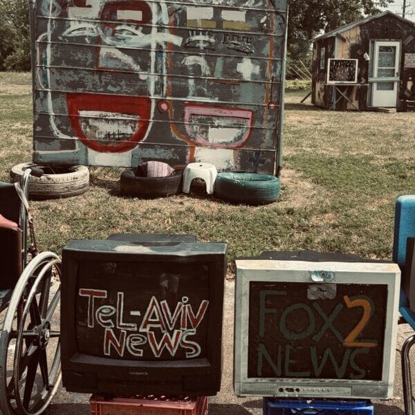 Heidelberg Project, Detroit